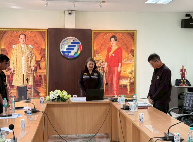 โครงการสหกรณ์ รัฐ คนละครึ่ง พึ่งพิงกัน หลักสูตร ... พารามิเตอร์รูปภาพ 59